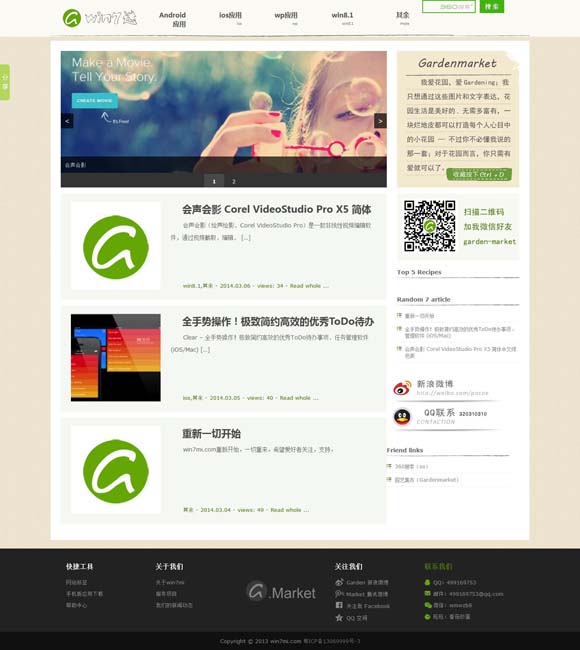 如何将pdf转换为word文件格式 超千万人次参与 第二十三届中国上海国际艺术节闭幕