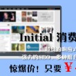 香港澳门什么时候去合适